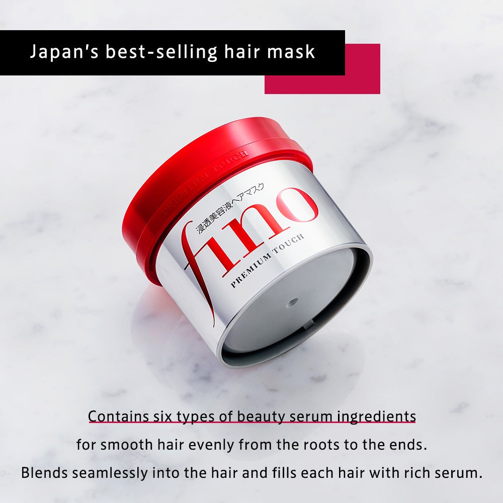 Shiseido Fino Hair Mask 230g – Princess Cosmetics Qatar