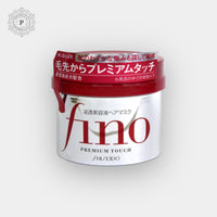 Shiseido Fino Hair Mask 230g