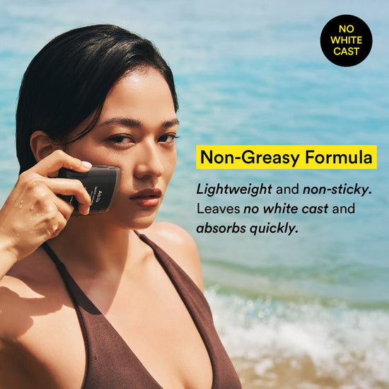 Abib Quick Sunstick Protection Bar 22g ابيب كويك صن ستيك بروتيكت بار - Princess Cosmetics Qatar