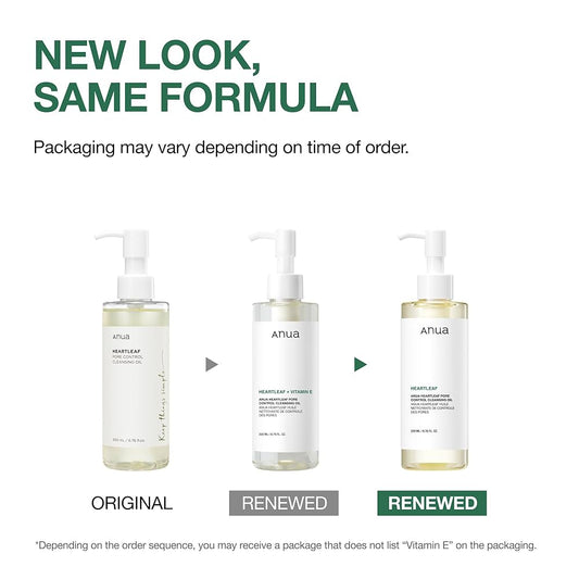 Anua Heartleaf Pore Control Cleansing Oil. أنوا هارتليف زيت منظف للتحكم في المسام - Princess Cosmetics Qatar