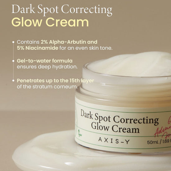 Axis - Y Dark Spot Correcting Glow Cream 50ml. كريم AXIS - Y لتصحيح البقع الداكنة - Princess Cosmetics Qatar