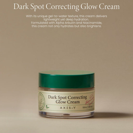 Axis - Y Dark Spot Correcting Glow Cream 50ml. كريم AXIS - Y لتصحيح البقع الداكنة - Princess Cosmetics Qatar
