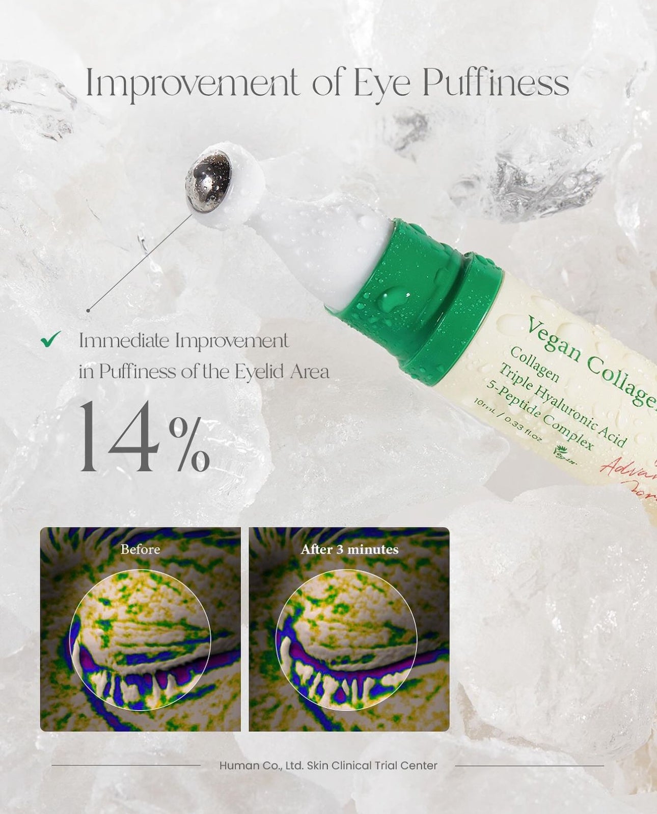 Axis - Y Vegan Collagen Eye Serum 10ml. سيروم العين بالكولاجين النباتي من أكسيس - واي، 10 مل - Princess Cosmetics Qatar