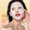 Biodance Bio - Collagen Real Deep Mask (1 Sheet) قناع بايودانس بايو كولاجين العميق الحقيقي - Princess Cosmetics Qatar