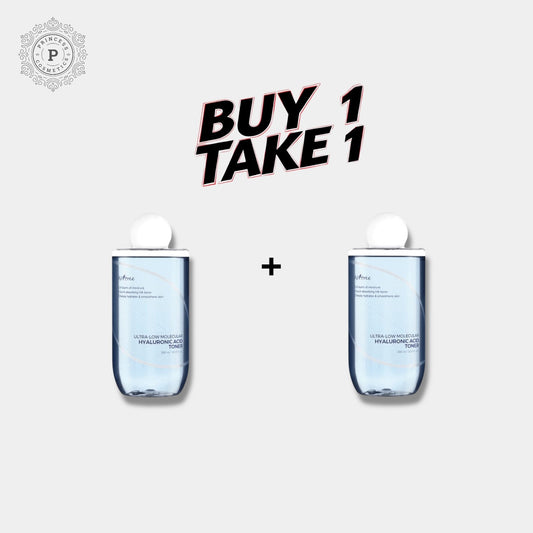 (BUY 1 GET 1) Isntree Ultra - Low Molecular Hyaluronic Acid Toner 300ml تونر حمض الهيالورونيك منخفض الجزيئات من إيسنتري - Princess Cosmetics Qatar
