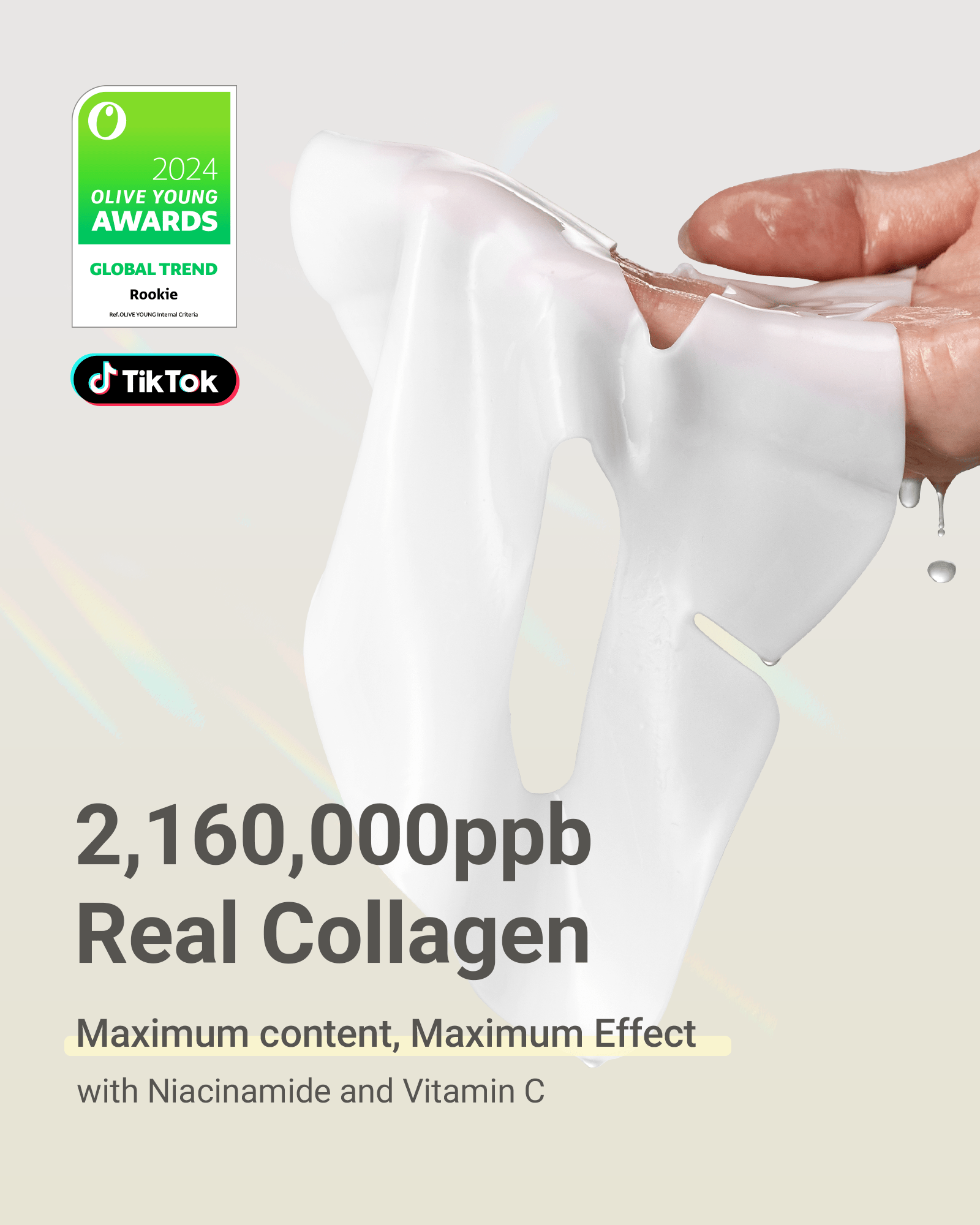 (BUY 1 GET 1) Sungboon Editor Deep Collagen Niacin Vita C Brightening Mask محرر سنجبون قناع تفتيح الكولاجين العميق والنياسين فيتا سي - Princess Cosmetics Qatar