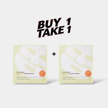 (BUY 1 GET 1) Sungboon Editor Deep Collagen Niacin Vita C Brightening Mask محرر سنجبون قناع تفتيح الكولاجين العميق والنياسين فيتا سي - Princess Cosmetics Qatar