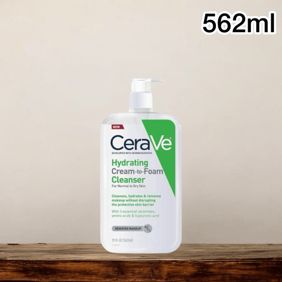 CeraVe Hydrating Cream - to - Foam Cleanser منظف الكريمة المرطب من سيرافي إلى الرغوة - Princess Cosmetics Qatar
