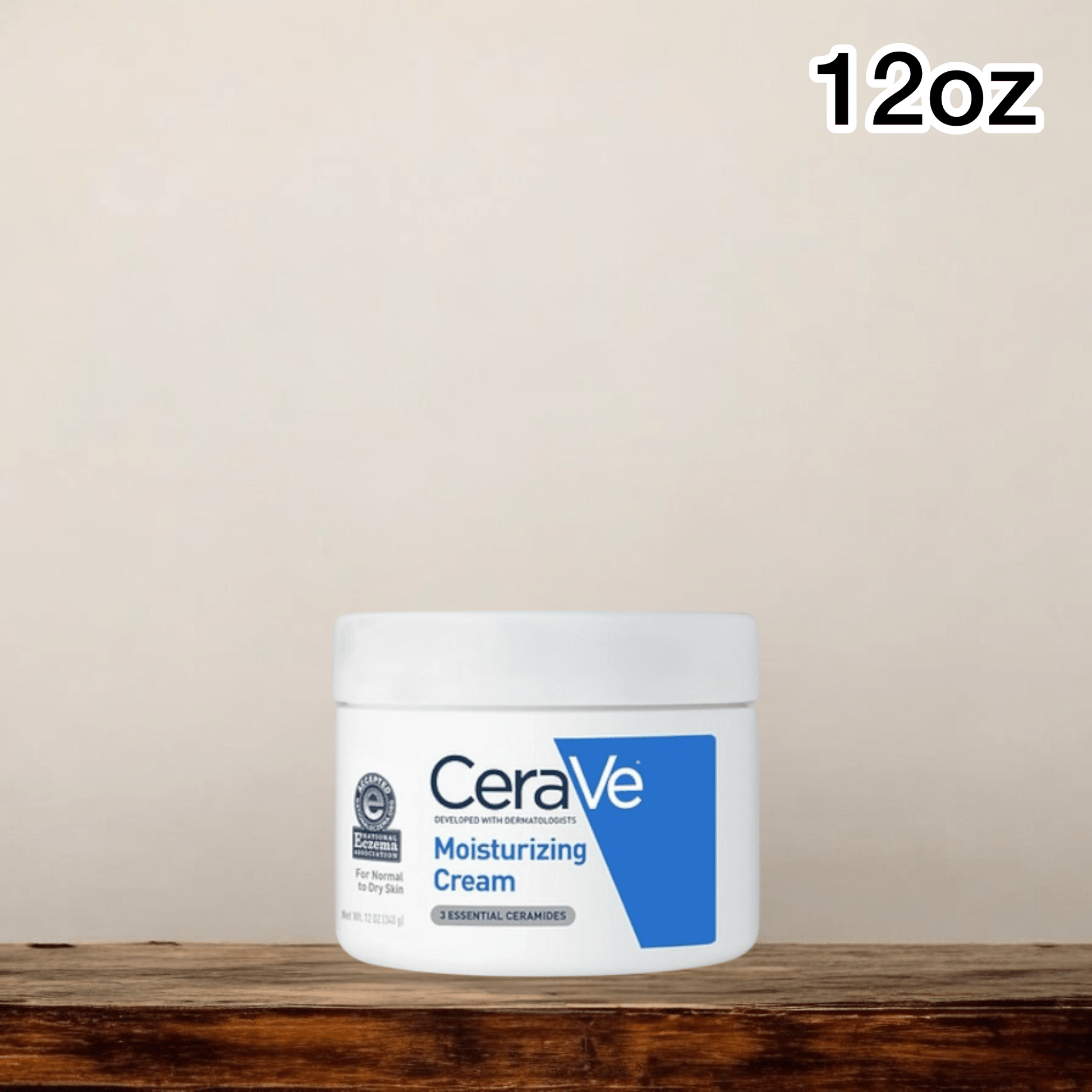 Cerave Moisturizing Cream كريم مرطب من سيرافي - Princess Cosmetics Qatar