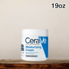 Cerave Moisturizing Cream كريم مرطب من سيرافي - Princess Cosmetics Qatar