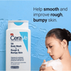 Cerave SA Body Wash for Rough & Bumpy Skin 296ml غسول الجسم سيرافي إس إيه للبشرة الخشنة والمتشققة - Princess Cosmetics Qatar