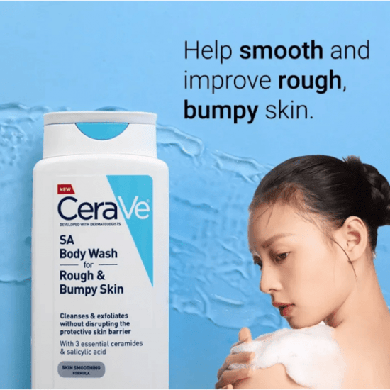 Cerave SA Body Wash for Rough & Bumpy Skin 296ml غسول الجسم سيرافي إس إيه للبشرة الخشنة والمتشققة - Princess Cosmetics Qatar