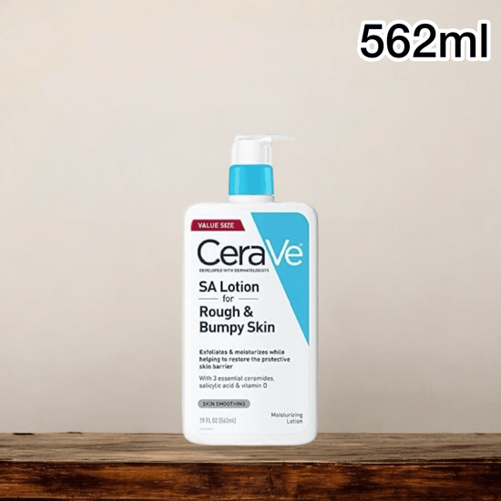 CeraVe SA Lotion for Rough & Bumpy Skin لوشن سيرافي إس إيه للبشرة الخشنة والمتشققة - Princess Cosmetics Qatar