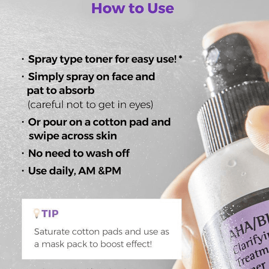 Cosrx AHA / BHA Clarifying Treatment Toner 150ml تونر كوسركس AHA / BHA المنقي للعلاج - Princess Cosmetics Qatar