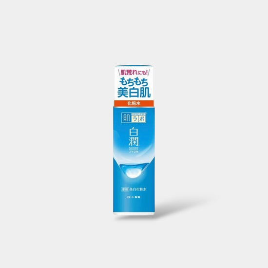 Hada Labo Shirojyun Medicated Whitening Lotion 170ml لوشن التبييض الطبي من هادا لابو شيروجيون - Princess Cosmetics Qatar
