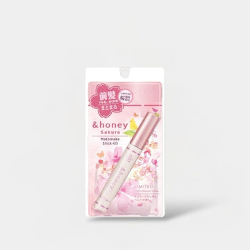 &Honey Sakura Matomake Stick 4.0 &Honey ساكورا ماتوماكي ستيك 4.0 - Princess Cosmetics Qatar
