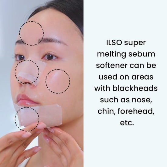Ilso Super Melting Sebum Softener 150ml إلسو سوبر ملتينغ منعم الزهم - Princess Cosmetics Qatar
