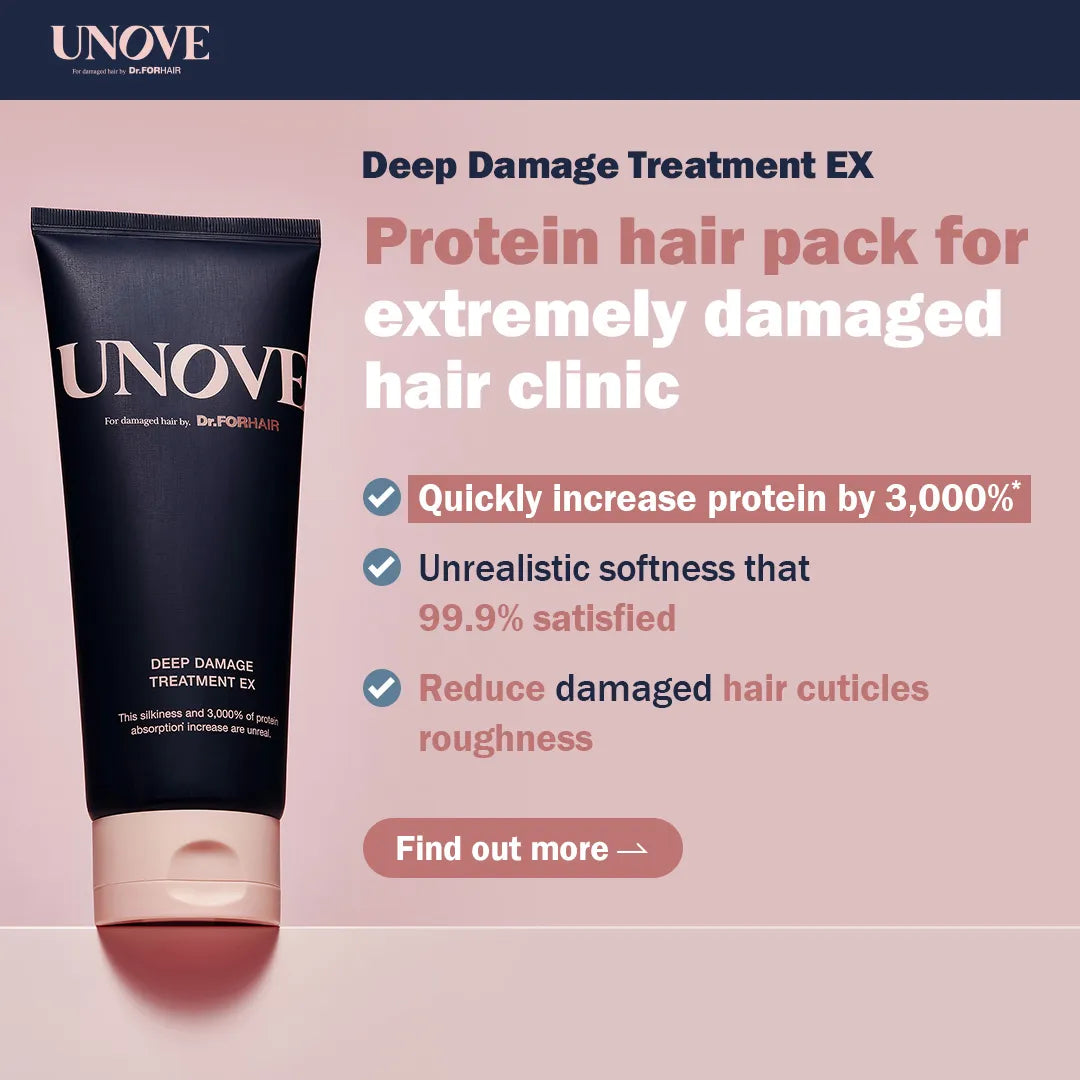 UNOVE Deep Damage Treatment EX 207ml – Princess Cosmetics Qatar