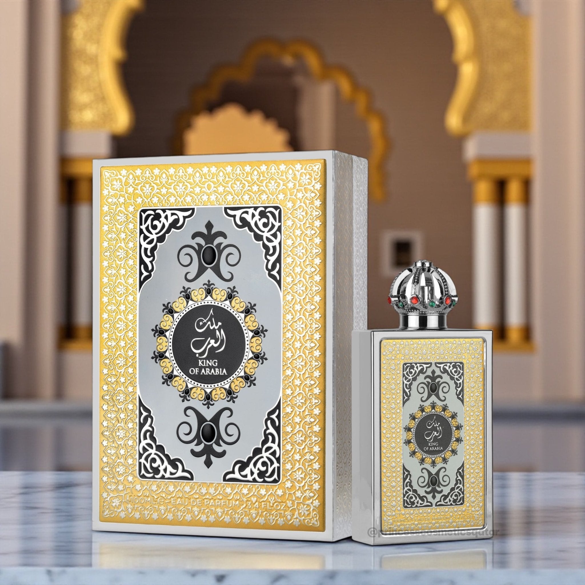 Lattafa King of Arabia 100ml لطافة ملك العرب – Princess Cosmetics