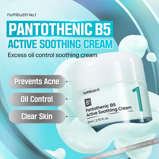 Numbuzin No.1 Pantothenic B5 Active Soothing Cream 80ml كريم نومبوزين رقم 1 المهدئ النشط مع البانتوثينيك ب5 - Princess Cosmetics Qatar