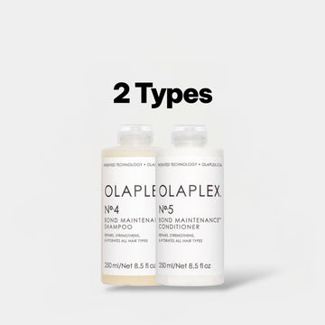 Olaplex N4 OR N5 Bond Maintenance 250ml صيانة رابطة Olaplex N4 أو N5 - Princess Cosmetics Qatar