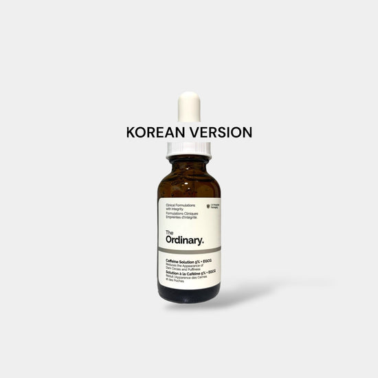 The Ordinary Caffeine Solution 5% EGCG 30ml (KOREAN VERSION). ذا اورديناري محلول الكافيين 5% EGCG 30 مل (النسخة الكورية) - Princess Cosmetics Qatar