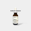 The Ordinary Caffeine Solution 5% EGCG 30ml (KOREAN VERSION). ذا اورديناري محلول الكافيين 5% EGCG 30 مل (النسخة الكورية) - Princess Cosmetics Qatar