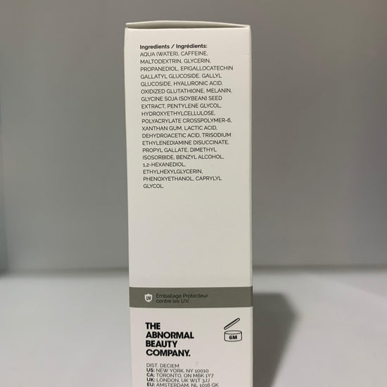 The Ordinary Caffeine Solution 5% EGCG 30ml (KOREAN VERSION). ذا اورديناري محلول الكافيين 5% EGCG 30 مل (النسخة الكورية) - Princess Cosmetics Qatar