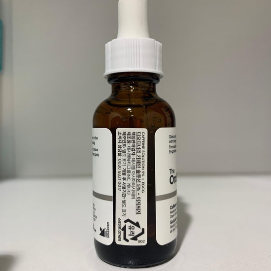 The Ordinary Caffeine Solution 5% EGCG 30ml (KOREAN VERSION). ذا اورديناري محلول الكافيين 5% EGCG 30 مل (النسخة الكورية) - Princess Cosmetics Qatar