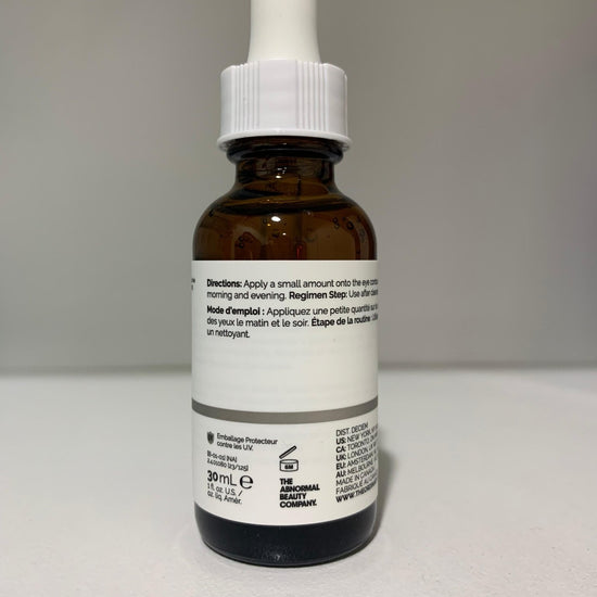 The Ordinary Caffeine Solution 5% EGCG 30ml (KOREAN VERSION). ذا اورديناري محلول الكافيين 5% EGCG 30 مل (النسخة الكورية) - Princess Cosmetics Qatar