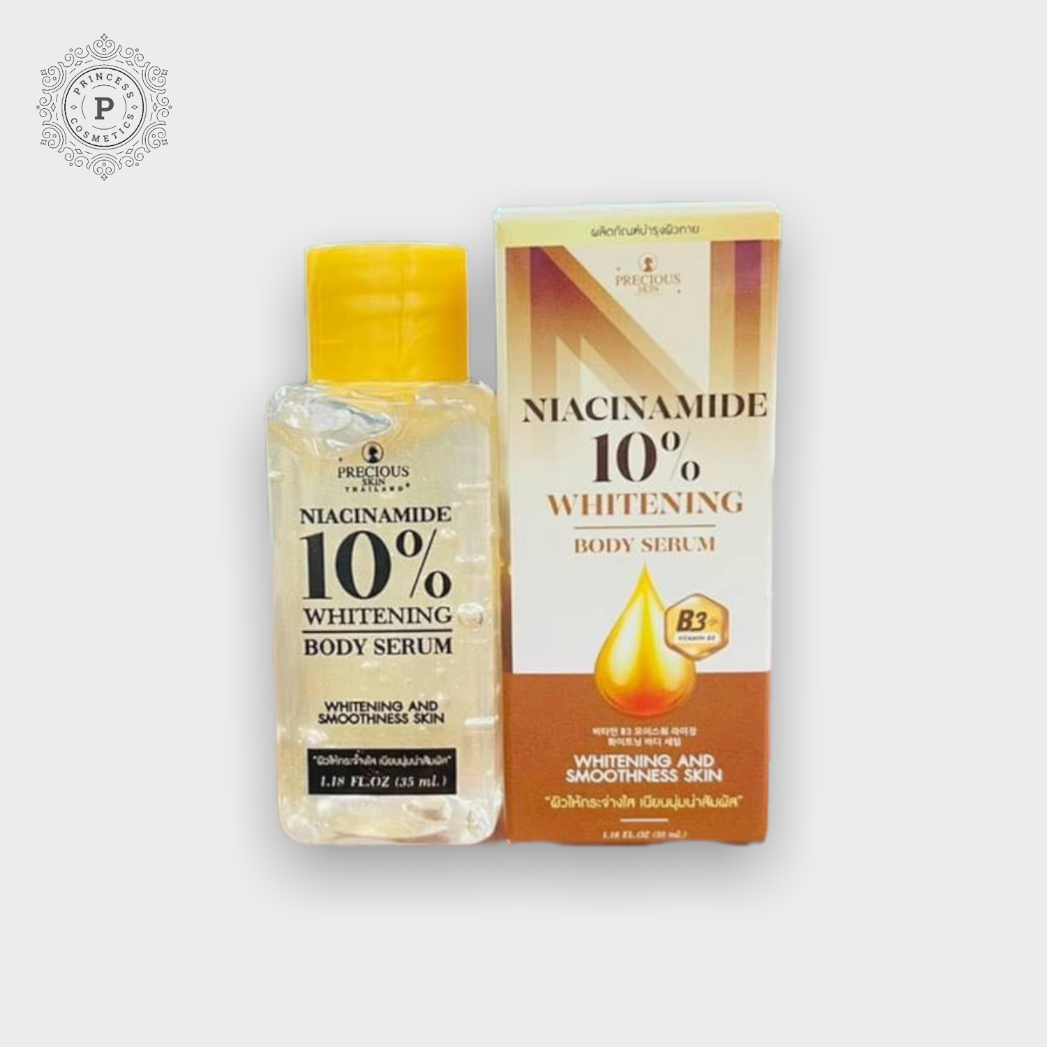 Precious Skin Thailand Niacinamide 10 Whitening Body Serum 35ml