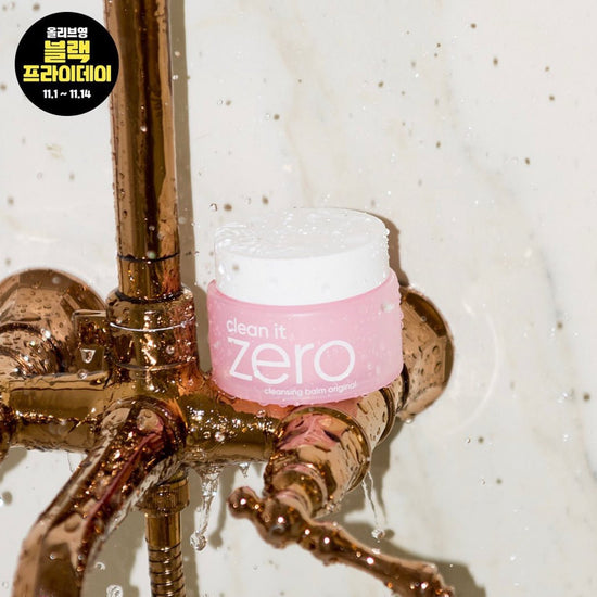 Banila Co. Clean It Zero Cleansing Balm Original 100ml. بانيلا كو كلين يت زيرو 100 مل - Princess Cosmetics Qatar