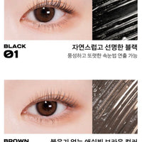 (EXPIRY: 08/2024) About Tone Hi High Long And Curl Mascara (2 Shades)