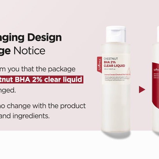 Isntree Chestnut BHA 2% Clear Liquid 100ml. إيسنتري كستناء BHA 2% سائل شفاف 100 مل - Princess Cosmetics Qatar
