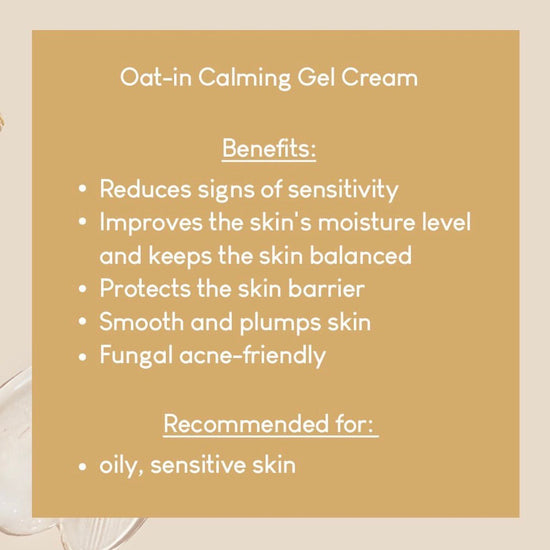 Purito Oat - In Calming Gel Cream 100ml. كريم جل مهدئ من بوريتو الشوفان - Princess Cosmetics Qatar