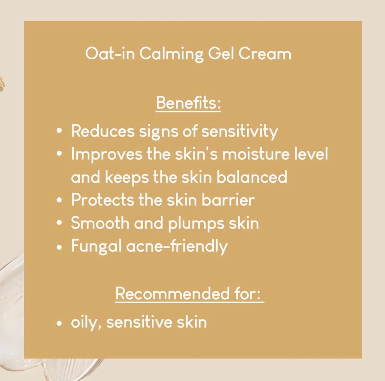 Purito Oat - In Calming Gel Cream 100ml. كريم جل مهدئ من بوريتو الشوفان - Princess Cosmetics Qatar