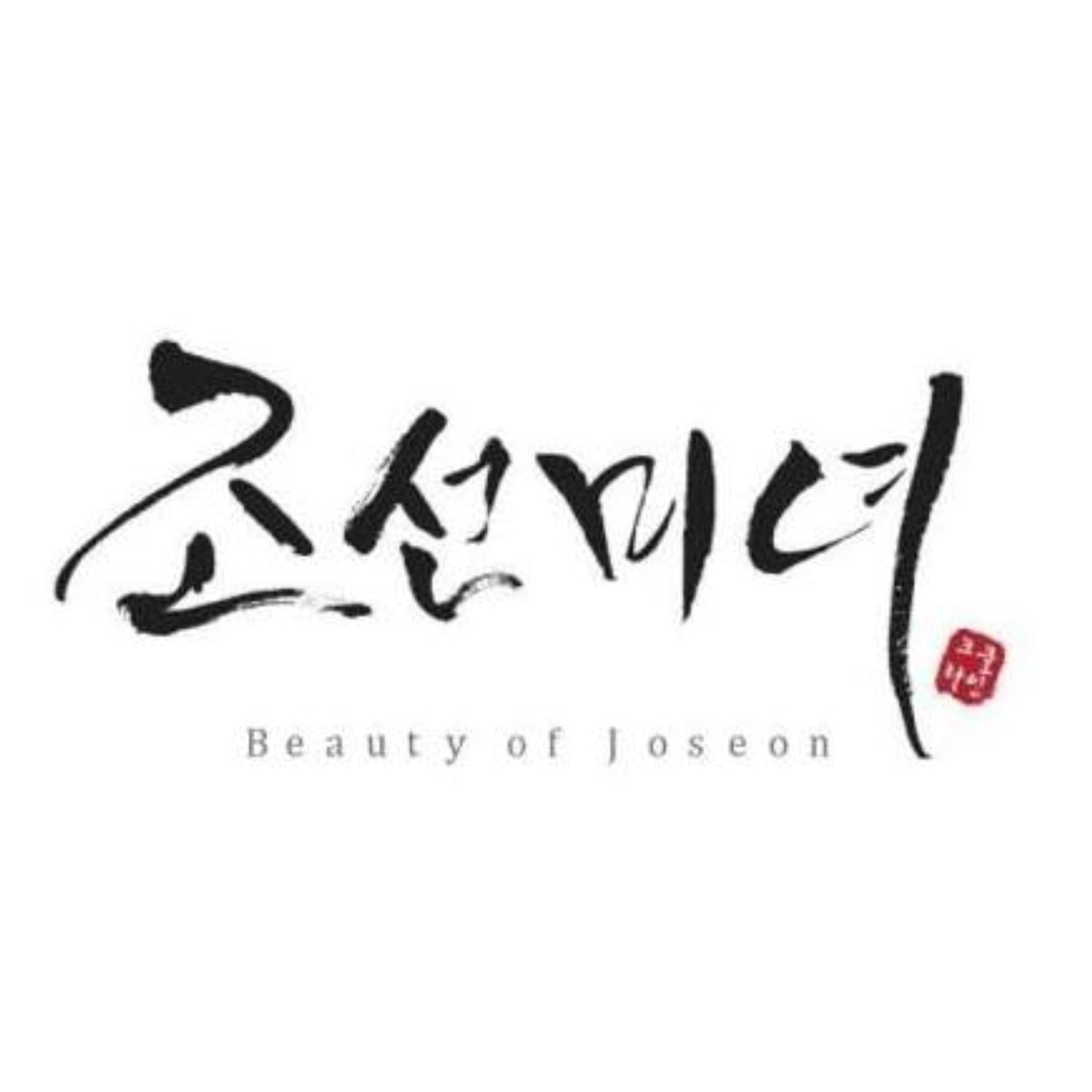 Beauty of Joseon