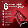 Jennie Moon Melting Peptide & HYA Lip Care 8.5ml جيني مون للعناية بالشفاه بالببتيدات الذائبة وحمض الهيالورونيك