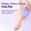 Baren Magic Glass Stone Foot File مبرد القدم الحجري الزجاجي السحري من بارين