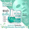 Precious Skin PDRN Plumping Ampoule Mask (1 Sheet) قناع أمبولات بريشوس سكين بي دي آر إن لتكبير البشرة