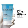 La Roche Posay Toleraine Double Repair Matte Moisturizer SPF30 100ml مرطب لاروش بوزيه توليريان دبل ريبير مات بعامل حماية من الشمس 30