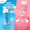 Biore UV Aqua Rich Watery Gel Botanical Peony SPF50+PA++++ 90ml بيوريه يو في أكوا ريتش ووتر جل بوتانيكا برائحة الفاوانيا