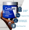 مرهم الشفاء CeraVe، 12 أوقية