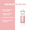 Medicube PDRN Pink Cica Soothing Toner 250ml ميديكوب PDRN الوردي سيكا تونر مهدئ