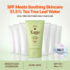 Tage Cica-Tree Soothing Daily Sun Fluid 50ml سائل تاغ سيكا تري المهدئ للاستخدام اليومي من الشمس
