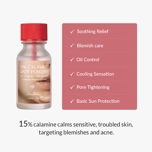 Dr.Althea 15% Calamine Spot Powder 15ml. بودرة كالامين للبقع 15% من دكتور ألثيا 15 مل