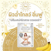 Joji Glow Blossom Camu Camu Mask (1 Sheet) قناع جوجي جلو بلوسوم كامو كامو