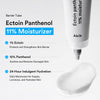 Abib Ectoin Panthenol 11% Moisturizer Barrier Tube 50ml أنبوب مرطب من أبيب إكتوين بانثينول 11%