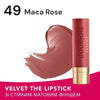 Bourjois Rouge Velvet Stick بورجوا روج فيلفيت ستيك