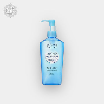 Kose Softymo Speedy Cleansing Liquid 240ml. سائل التنظيف السريع كوسي سوفتيمو، 240 مل